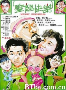 圣诞快乐/Merry Christmas 圣诞快乐/Merry Christmas-720p|1080p高清bt种子下载
