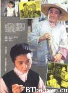 如意/Ru yi-720p|1080p高清bt种子下载