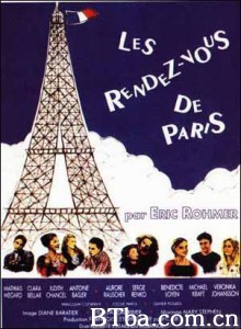 人约巴黎/巴黎的约会/Rendezvous in Paris-720p|1080p高清bt种子下载