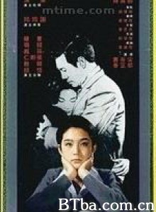 窗外/Outside the Window-720p|1080p高清bt种子下载