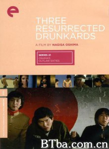 归来的醉鬼/Kaette kita yopparai/Three Resurrected Drunkards 归来的醉鬼/Kaette kita yopparai/Three Resurrected Drunkards-720p|1080p高清bt种子下载