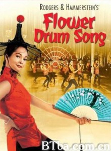 花鼓歌 花鼓歌-720p|1080p高清bt种子下载