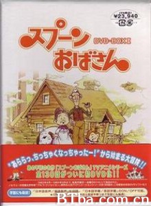 汤匙妈妈/Mrs. Pepperpot-720p|1080p高清bt种子下载