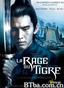 新独臂刀/New One-Armed Swordsman 新独臂刀/New One-Armed Swordsman-720p|1080p高清bt种子下载