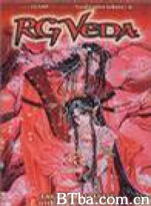 圣传/RG Veda-720p|1080p高清bt种子下载