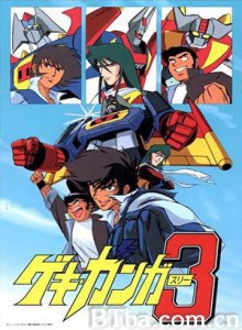激钢人3热血大决战! 激钢人3热血大决战!-720p|1080p高清bt种子下载