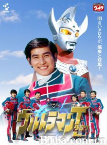泰罗奥特曼/超人太郎/Urutoraman Tarou-720p|1080p高清bt种子下载