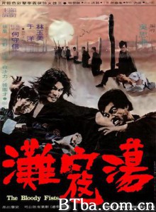 荡寇滩 荡寇滩-720p|1080p高清bt种子下载