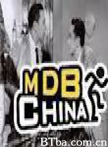 大富之家-720p|1080p高清bt种子下载
