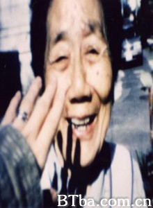 蜗牛/Katatsumori 蜗牛/Katatsumori-720p|1080p高清bt种子下载