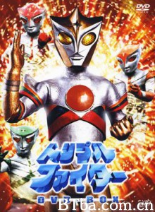 三重战士/Triple Fighter/三位一体战士-720p|1080p高清bt种子下载