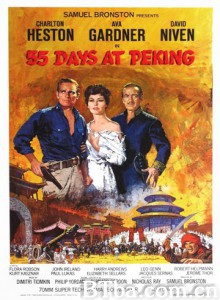 北京55日/北京55天-720p|1080p高清bt种子下载