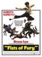 精武门/Fist of Fury