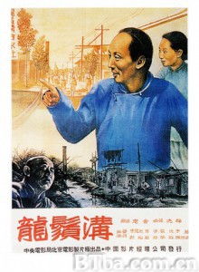 龙须沟-720p|1080p高清bt种子下载