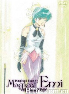 魔幻小公主/小小魔术师/魔法之星爱美-720p|1080p高清bt种子下载