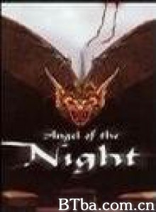 黑暗天使/恶灵古堡/午夜天使-720p|1080p高清bt种子下载