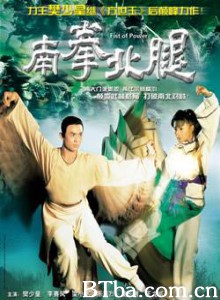 南拳北腿 南拳北腿-720p|1080p高清bt种子下载