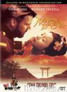 普契尼歌剧电影《蝴蝶夫人》 普契尼歌剧电影《蝴蝶夫人》-720p|1080p高清bt种子下载