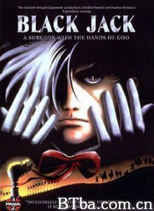 怪医黑杰克剧场版/BLACK JACK/怪医黑杰克-720p|1080p高清bt种子下载