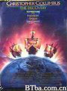 征服四海/克里斯托夫．哥伦布/克里斯托弗・哥伦布：发现新大陆-720p|1080p高清bt种子下载