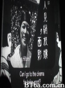 Chamekonoichinichi-720p|1080p高清bt种子下载
