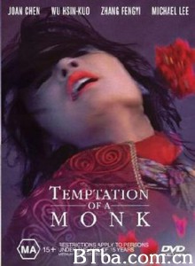 诱僧/Temptation of a Monk-720p|1080p高清bt种子下载