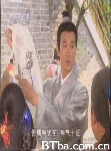 清明上河图 清明上河图-720p|1080p高清bt种子下载