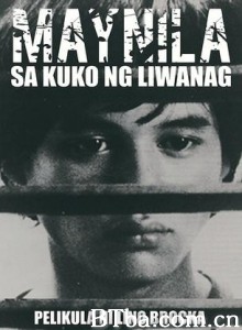 马尼拉：在霓虹灯的魔爪下/Manila in the Claws of Brightness-720p|1080p高清bt种子下载