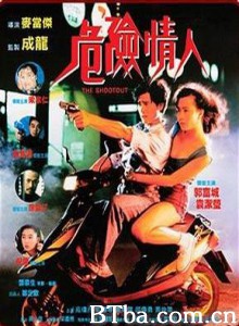 危险情人/The Shootout-720p|1080p高清bt种子下载