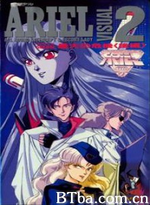 ARIEL/Eriaru visual ARIEL/Eriaru visual-720p|1080p高清bt种子下载