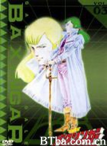 银河烈风幕臣我/Galactic Gale Baxinger 银河烈风幕臣我/Galactic Gale Baxinger-720p|1080p高清bt种子下载