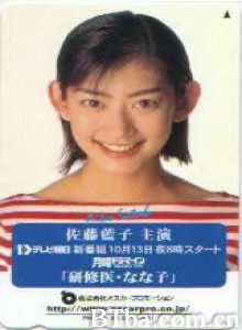 杏林俏医生/Kenshui Nanako/Nanako on Training-720p|1080p高清bt种子下载