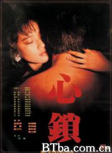 心锁/The Lock of Hearts-720p|1080p高清bt种子下载