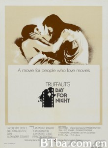 日以作夜/戏中戏/幽灵王国 日以作夜/戏中戏/幽灵王国-720p|1080p高清bt种子下载