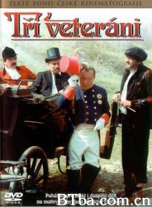 三个老兵/Three Veterans 三个老兵/Three Veterans-720p|1080p高清bt种子下载