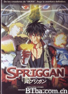 遗迹守护者/保卫者/世界未日-720p|1080p高清bt种子下载