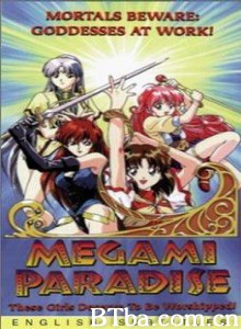 女神天国-720p|1080p高清bt种子下载