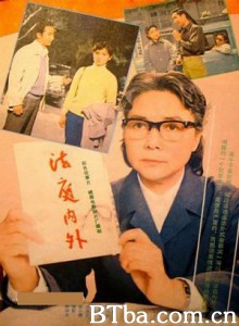 法庭内外/In and out of court-720p|1080p高清bt种子下载