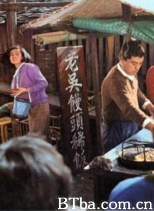 冬暖 冬暖-720p|1080p高清bt种子下载