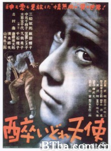 泥醉天使/酩酊天使/Drunken Angel 泥醉天使/酩酊天使/Drunken Angel-720p|1080p高清bt种子下载