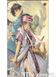 三只眼圣魔传说-720p|1080p高清bt种子下载