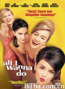 粉骚大联盟/all i wanna do/女校自由保卫战 粉骚大联盟/all i wanna do/女校自由保卫战-720p|1080p高清bt种子下载