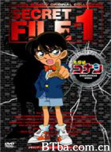 名侦探柯南/Detective Conan/Meitantei Conan-720p|1080p高清bt种子下载
