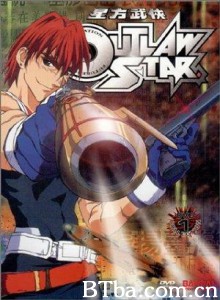 星方武侠/Outlaw Star-720p|1080p高清bt种子下载