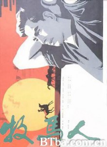 牧马人/The Herdsman-720p|1080p高清bt种子下载