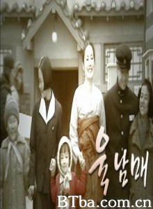 六个孩子/六個孩子/六兄妹-720p|1080p高清bt种子下载
