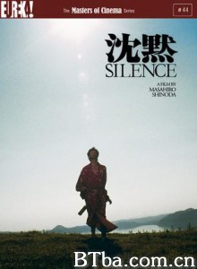 沉默/Chinmoku/Silence-720p|1080p高清bt种子下载