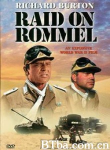 沙漠之狐隆美尔/空袭隆美尔 沙漠之狐隆美尔/空袭隆美尔-720p|1080p高清bt种子下载