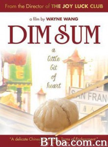 点心/黑心 点心/黑心-720p|1080p高清bt种子下载