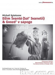 皮靴里的钉子/Gvozd v sapoge/Nail in the Boot-720p|1080p高清bt种子下载